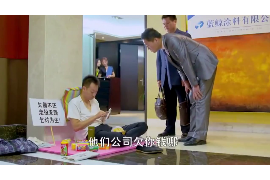 澄海商账追讨清欠服务